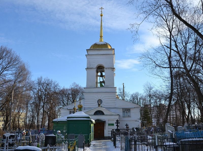 Церковь иоанна предтечи карачевская ул 97а фото