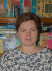 Преподаватель математики Наталия Валерьевна Загурская