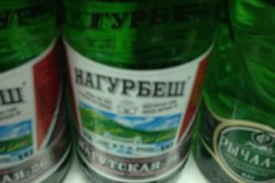 Магазин косметики и бытовой химии М.Косметик, с рейтингом 3.8 - находится по адресу Республика Татарстан, Казань, Революционная улица, 16 