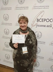 Преподаватель литературы, преподаватель по риторике Елена Анатольевна Казянина