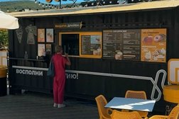 Кафе быстрого питания Кофе на Драйве, с рейтингом 5 - находится по адресу Севастополь, Балаклавский район, Орлиновский муниципальный округ, село Гончарное, улица Дрыгина, 16 