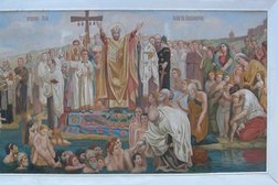 Богоявленский Кафедральный Собор, с рейтингом 4.5 - находится по адресу Москва, Спартаковская улица, 15 