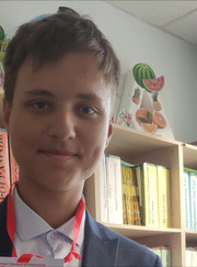 Веб-разработчик Андрей Поляков