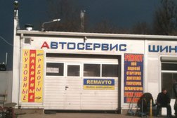 Автоломбард REMAVTO, с рейтингом 5 - находится по адресу Ростов-на-Дону, проспект 40-летия Победы, 75М 