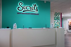 Центр образования Secrets, с рейтингом 4.7 - находится по адресу Москва, 4-й Сыромятнический пер, д 1/8 стр 9 