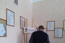 Лицей №1, с рейтингом 2.9 - находится по адресу Республика Татарстан, Зеленодольск, Юности, 3 