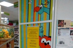 Зоомагазин Джунгли, с рейтингом 4 - находится по адресу Барнаул, Антона Петрова, 190 