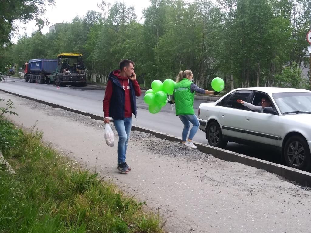 Ковдор — карта города со всеми организациями: отзывы, фото, рейтинг, как  добраться — Zoon