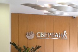 СберБанк, с рейтингом 3.1 - находится по адресу Владимир, проспект Ленина, 36 