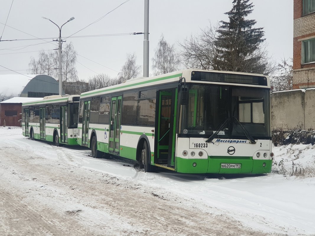 Расписание автобусов Калуга — Москва: автовокзалы, …