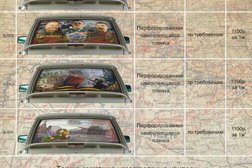 Типография Бланкиздат, с рейтингом 4.5 - находится по адресу Ставропольский край, Ессентуки, Октябрьская улица, 458в 