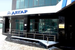 Инженерно-геологическая компания Дегар, с рейтингом 3 - находится по адресу Алматы, Абая проспект, 150/230 блок 12 