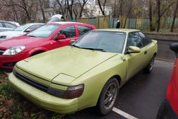 Компания по аренде офисных помещений Ямское поле, с рейтингом 5 - находится по адресу Москва, 3-я улица Ямского Поля, 2 к13 