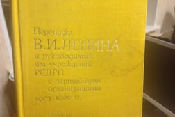 Центр историко-культурного наследия г. Челябинска, с рейтингом 5 - находится по адресу Челябинск, Коммуны, 69 