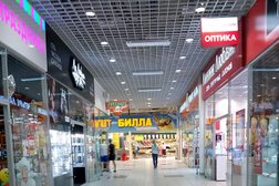 Торгово-развлекательный центр Армада, с рейтингом 4.3 - находится по адресу Воронеж, улица Героев Сибиряков, 65а 