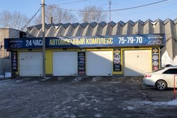 Автомойка Ультрамарин, с рейтингом 3 - находится по адресу Иркутск, улица Ширямова, 2/12 