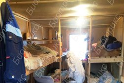 Компания СЭС Биотрикс, с рейтингом 4.4 - находится по адресу Москва, улица Генерала Кузнецова, 25к1 