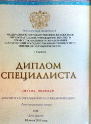 Преподаватель английского языка, преподаватель математики Дарья Олеговна Мишина