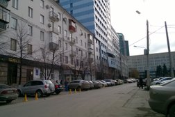 Медицинский центр 8 чудо, с рейтингом 4.4 - находится по адресу Челябинск, улица Васенко, 96 