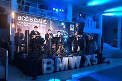 Официальный дилер BMW Барс, с рейтингом 3.3 - находится по адресу Омск, Волгоградская улица, 61 