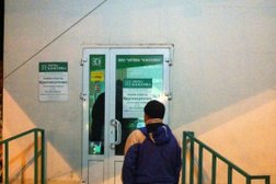 Аптека Классика, с рейтингом 4.4 - находится по адресу Челябинск, Свердловский проспект, 27 