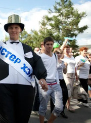 Ведущий/тамада, аниматор Хэлп Мистер