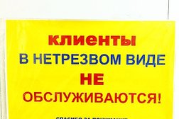 Отель Эконом, с рейтингом 3.3 - находится по адресу Самара, Славный переулок, 12 