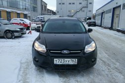 Официальный дилер Автомир Suzuki, с рейтингом 4.1 - находится по адресу Самара, улица Авроры, 150е 