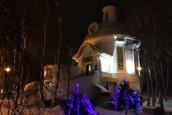 Храм Святых мучениц Веры, Надежды, Любови и матери их Софии, с рейтингом 3.4 - находится по адресу Иркутск, Байкальская улица, 165в 