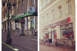 Банкомат Т-Банк, с рейтингом 2.5 - находится по адресу Москва, улица Новый Арбат, 15 
