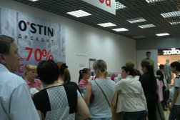 O'STIN, с рейтингом 4.7 - находится по адресу Екатеринбург, улица Амундсена, 65 