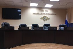 Управление миграции по Мурманской области, с рейтингом 3 - находится по адресу Мурманск, улица Дзержинского, 5 