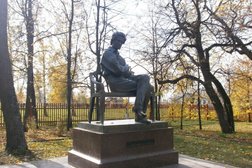 Турагентство Клуб`ок путешественников, с рейтингом 3.9 - находится по адресу Нижний Новгород, улица Родионова, 20 