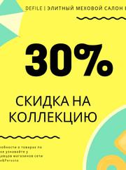 Маркетолог, дизайнер Денис Даурцев
