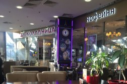 Кофейня Шоколадница, с рейтингом 2.8 - находится по адресу Москва, площадь Киевского Вокзала, 2 