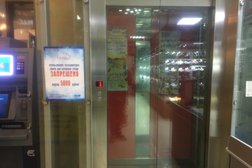 Торговый центр Европа, с рейтингом 4 - находится по адресу Смоленск, улица Крупской, 43 