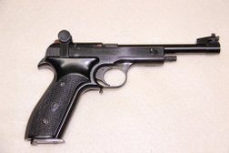 ДОСААФ России Республиканский стрелково-спортивный клуб, с рейтингом 3.8 - находится по адресу Чувашская Республика, Чебоксары, улица Тимофея Кривова, 6в 