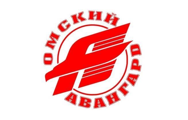Авангард эмблема - Клуб авангард омск. tre-i-dnr.ru
