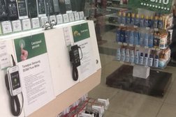 Салон связи МегаФон-Yota, с рейтингом 5 - находится по адресу Томск, проспект Ленина, 134ж 