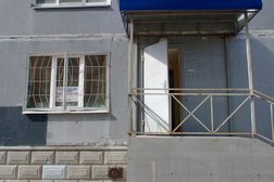Выборгский наркологический диспансер