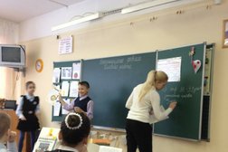 Гимназия №5, с рейтингом 2.5 - находится по адресу Московская область, Красногорск, Комсомольская улица, 7а 