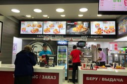 Ресторан быстрого питания KFC, с рейтингом 2.8 - находится по адресу Алматы, улица Толе Би, 71 