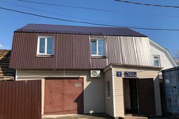 Компания по производству и продаже автоковриков и омывателей камер Eva Smart, с рейтингом 3.9 - находится по адресу Республика Татарстан, Казань, проспект Ямашева, 78Б 