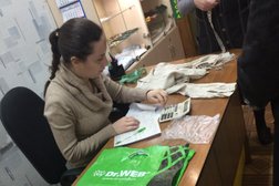 Меховое ателье Ирбис, с рейтингом 3.1 - находится по адресу Ярославль, Московский проспект, 27 
