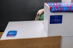 Ozon, с рейтингом 3 - находится по адресу Вологда, улица Гагарина, 83 