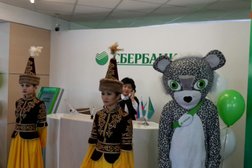Сбербанк, с рейтингом 4 - находится по адресу Кокшетау, Абая Кунанбаева, 86 