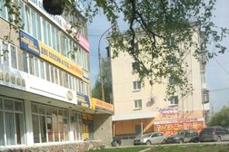 Заочное отделение Уральский государственный колледж, с рейтингом 3 - находится по адресу Екатеринбург, улица Луначарского, 220 