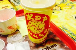 Ресторан быстрого обслуживания Жар Пицца, с рейтингом 3.3 - находится по адресу Орловская область, Орел, улица Посадская 1-я, 13 