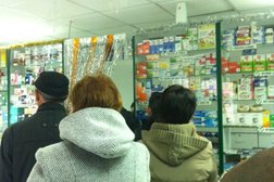 Аптека Здоровье №12, с рейтингом 5 - находится по адресу Новороссийск, проспект Ленина, 4 