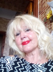 Бухгалтер лариса владимировна иверская